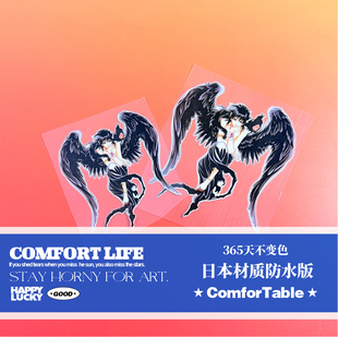 万物可贴 可贴万物 天使禁猎区漫画防水防潮头盔电动车装饰贴纸