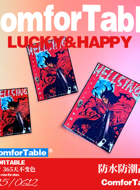 万物可贴 可贴万物 地狱之歌Hellsing防水防晒摩托车头盔装饰贴纸