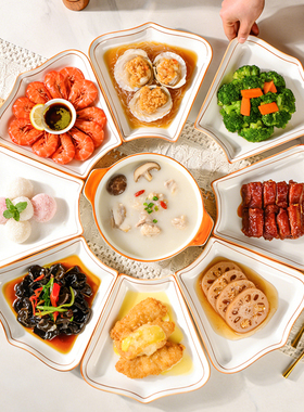 2026新款银杏叶扇形拼盘组合套装【扇形盘8个汤锅1个汤勺1个】