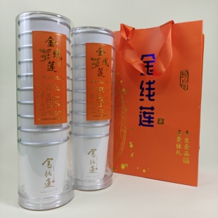 金线莲养肝茶金线莲随手杯反复冲泡一次性茶正品便携旅行茶杯降火