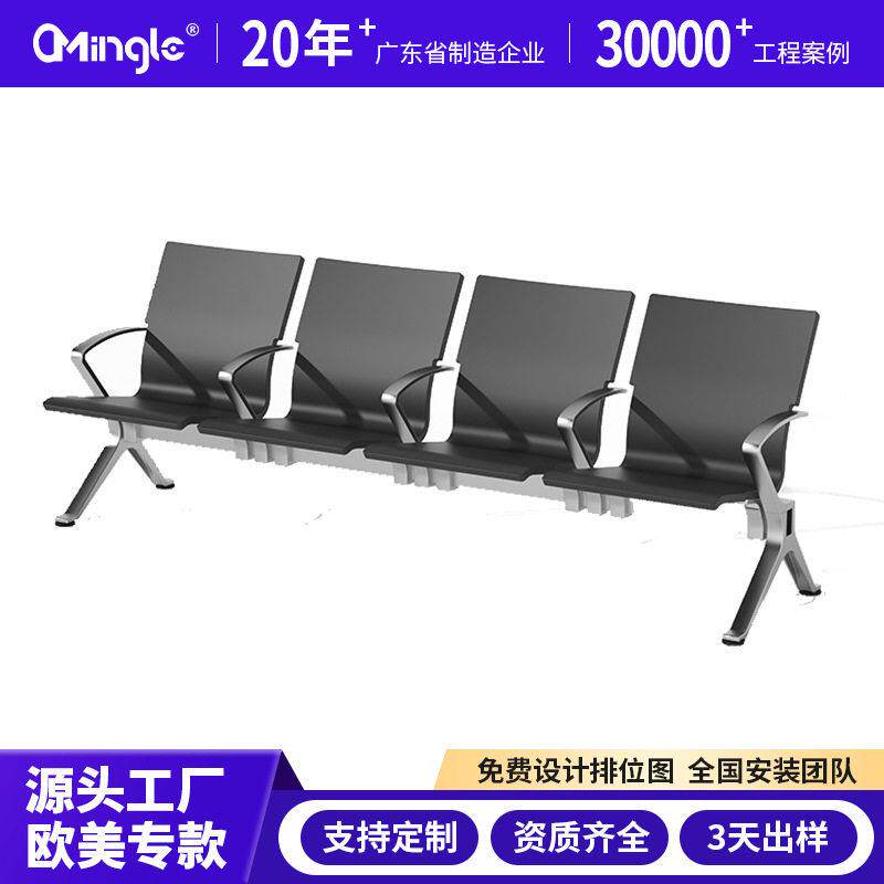 三人位连排椅医院车站银行等候椅机场椅长椅子候诊椅公共座椅输液