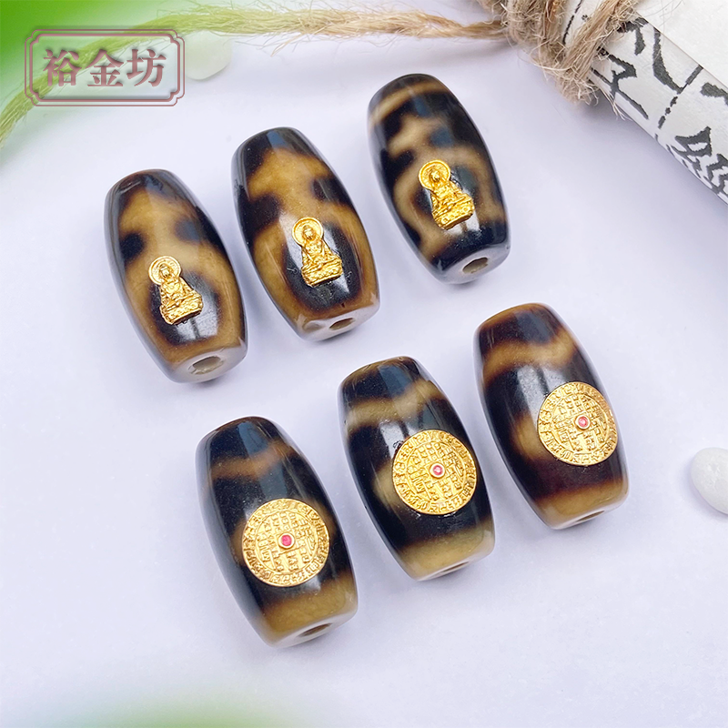 18K金镶黑金天珠持莲观音宝瓶串珠DIY手工编织手串项链搭配配饰