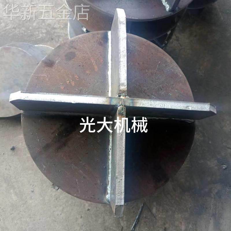 圆锥型方锥型平底型管桩预应力闭口型方桩预埋件钢开口型十字桩尖