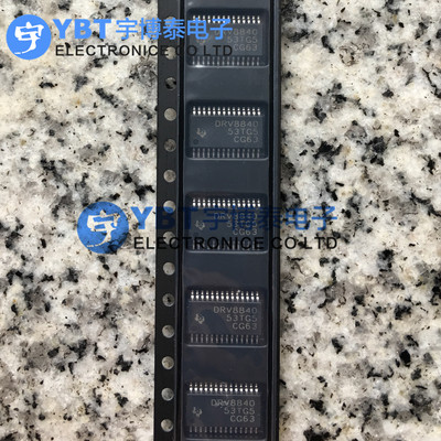 DRV8840PWPR DRV8840PWP DRV8840直流电动机驱动器PMIC电机控制器