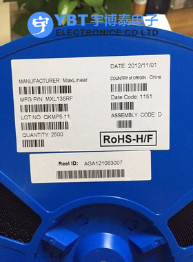 MXL135RF QFN32封装 全新IC集成电路芯片