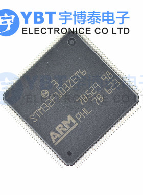 STM32F103ZET6 单片机芯片 32位微控制器 CORTEXM3 512K闪存