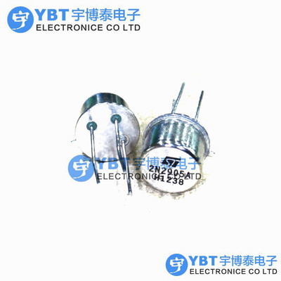 2N2905A 2N2905 双极小信号NPN晶体管 全新原装ST 对管2N2219A