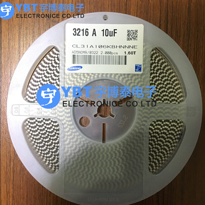 MLCC三星电容 CL31A106KBHNNNE 1206 10UF 50V 原装现货