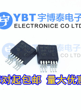 HEXFET功率MOSFET IRF2907ZS-7P TO-263-7封装 160A/75V BOM配单