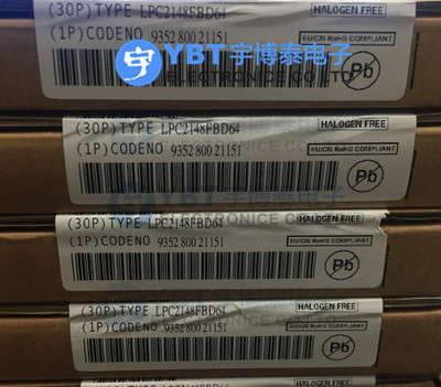 LPC2148FBD64 LPC全系列单片机 LQFP-64封装NXP(恩智浦)进口原装