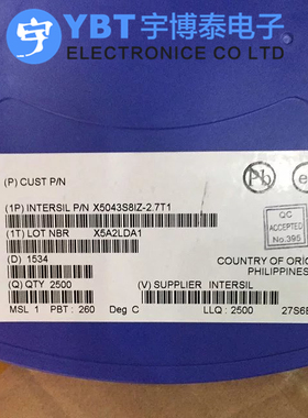 X5043S8IZ-2.7 SOP-8疯子INTERSI全新IC集成电路芯片监控器