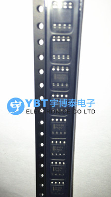 原装 贴片 UC2845BD1R2G SOIC-8 开关电源芯片