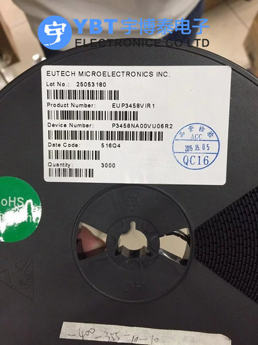 EUP3458VIR1 SOT23-6封装贴片 EUTECH德信全新IC集成电路芯片