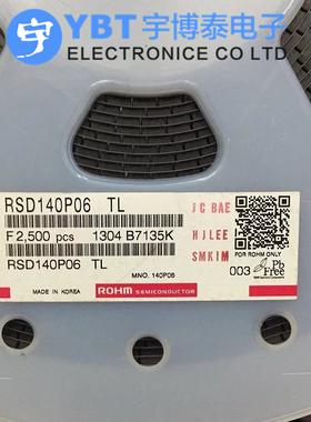 RSD140P06 TO-252封装ROHM全新IC晶体管芯片