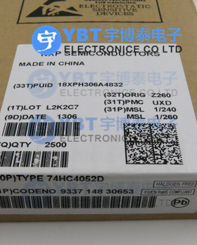 74HC4052D 74HC全系列SOP-16封装 NXP(恩智浦)逻辑IC进口原装