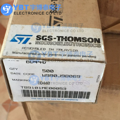 新款芯片atead827陶封光耦合TO126封装 全新晶体管IC BD440 STCJ