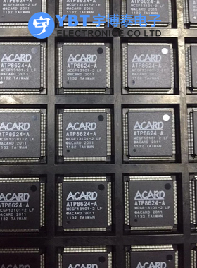 ATP8624-A LQFP-128 ACARD全新 IC集成电路芯片