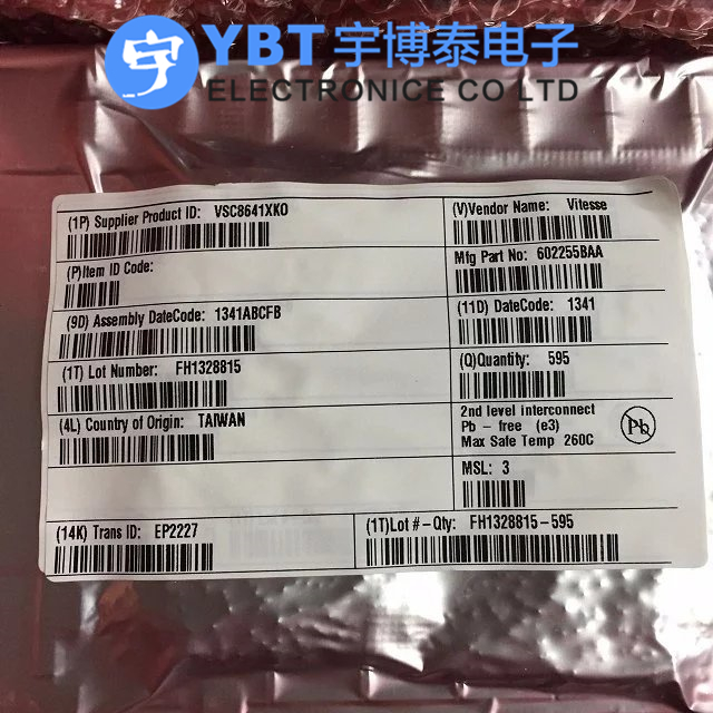 VSC8641XKO QFP100封装 VITESSE全新IC接口驱动器收发器芯片