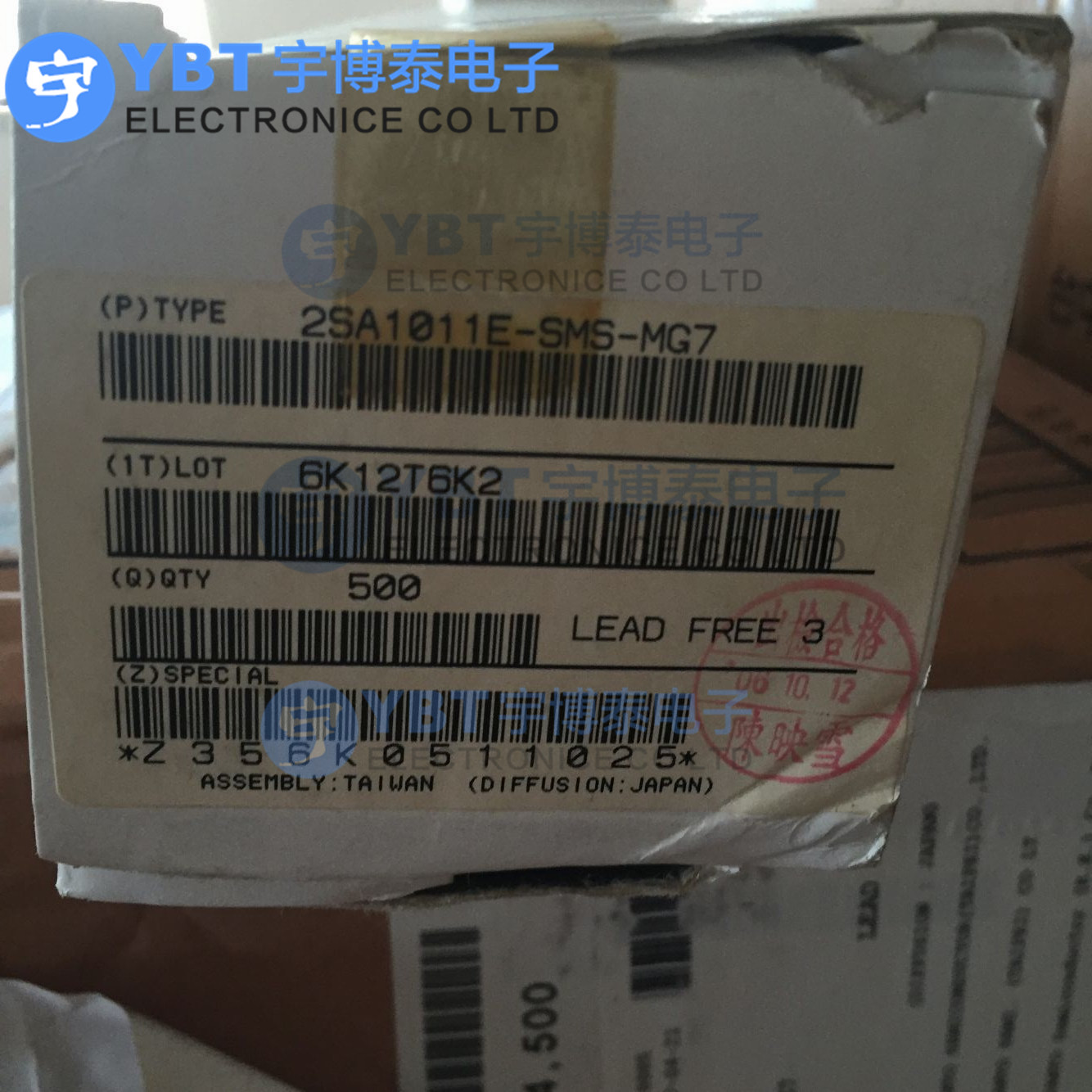 2SA1011E TO-220封装 SANYO三洋 全新三极管芯片 全新