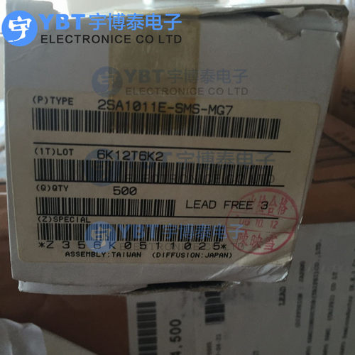 2SA1011E TO-220封装 SANYO三洋 全新三极管芯片 全新