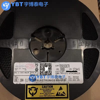供应全新原装进口 TXS0102DCTR SM-8 TXS0102 TXS0102DCT原装现货