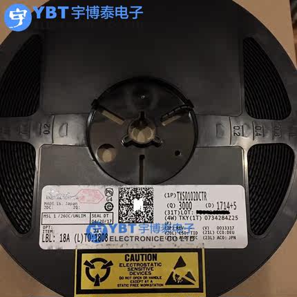 供应全新原装进口 TXS0102DCTR SM-8 TXS0102 TXS0102DCT原装现货
