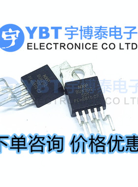 MOS晶体管TOPFET高侧开关 BUK202-50Y TO-220-5 20A50V