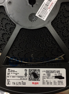 BAYMAK| DS90C385AMTX DS90C385AMT TSSOP-56 进口|原装|全新