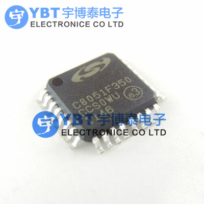 C8051F350-GQR C8051F350 C8051 LQFP32 微控制器芯片 原装