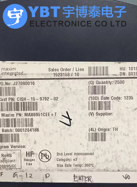 MAX6951CEE QSOP-16封装 MAXIM美信全新IC集成电路芯片