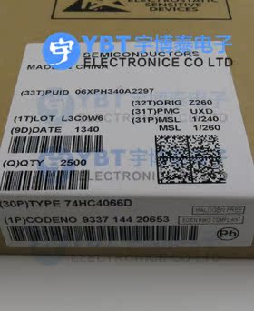 74HC4066D 74HC全系列SOP-14封装NXP(恩智浦)逻辑IC进口原装IC