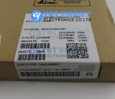 74HC4066D 74HC全系列SOP-14封装NXP(恩智浦)逻辑IC进口原装IC