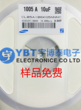 三星贴片电容0402 471K 50V 470PF ±10% X7R CL05B471KB5NNNC