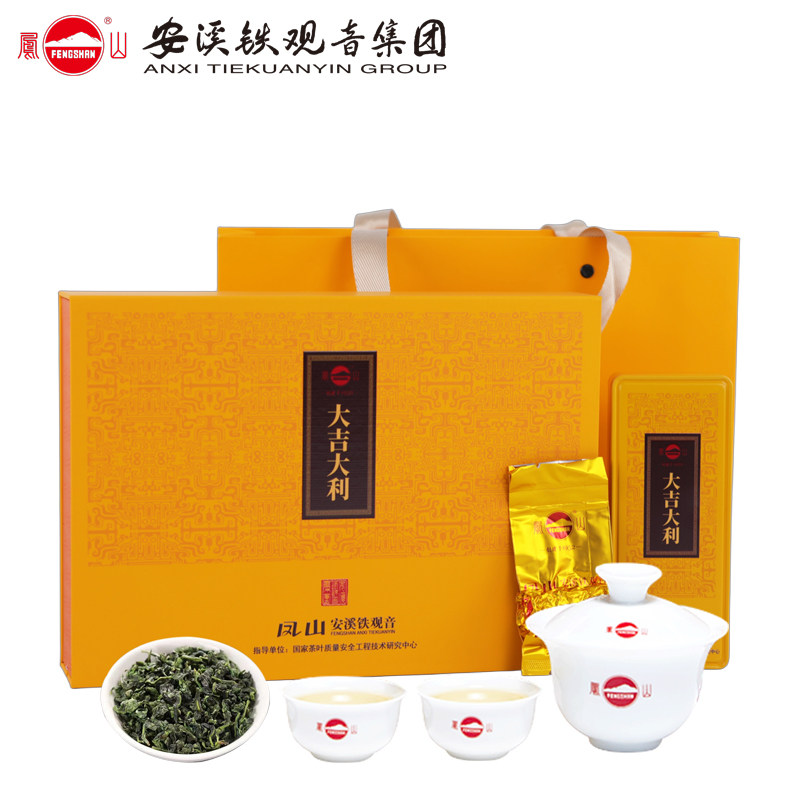 凤山牌特级安溪铁观音清香型正味兰花香QT600高端茶叶年货礼盒装