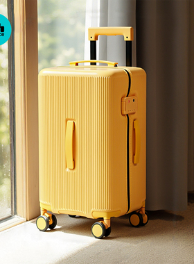 黄色行李箱大容量28寸2025新款20寸可登机女24寸拉链款旅行拉杆箱