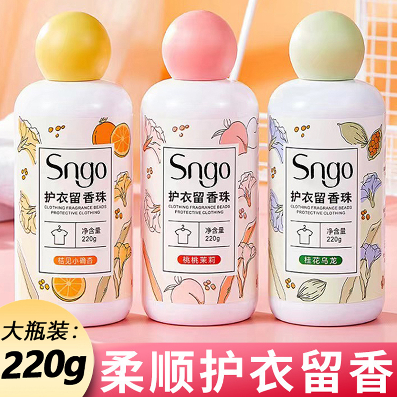 220g/һƿ ϴ־˳»ɫ