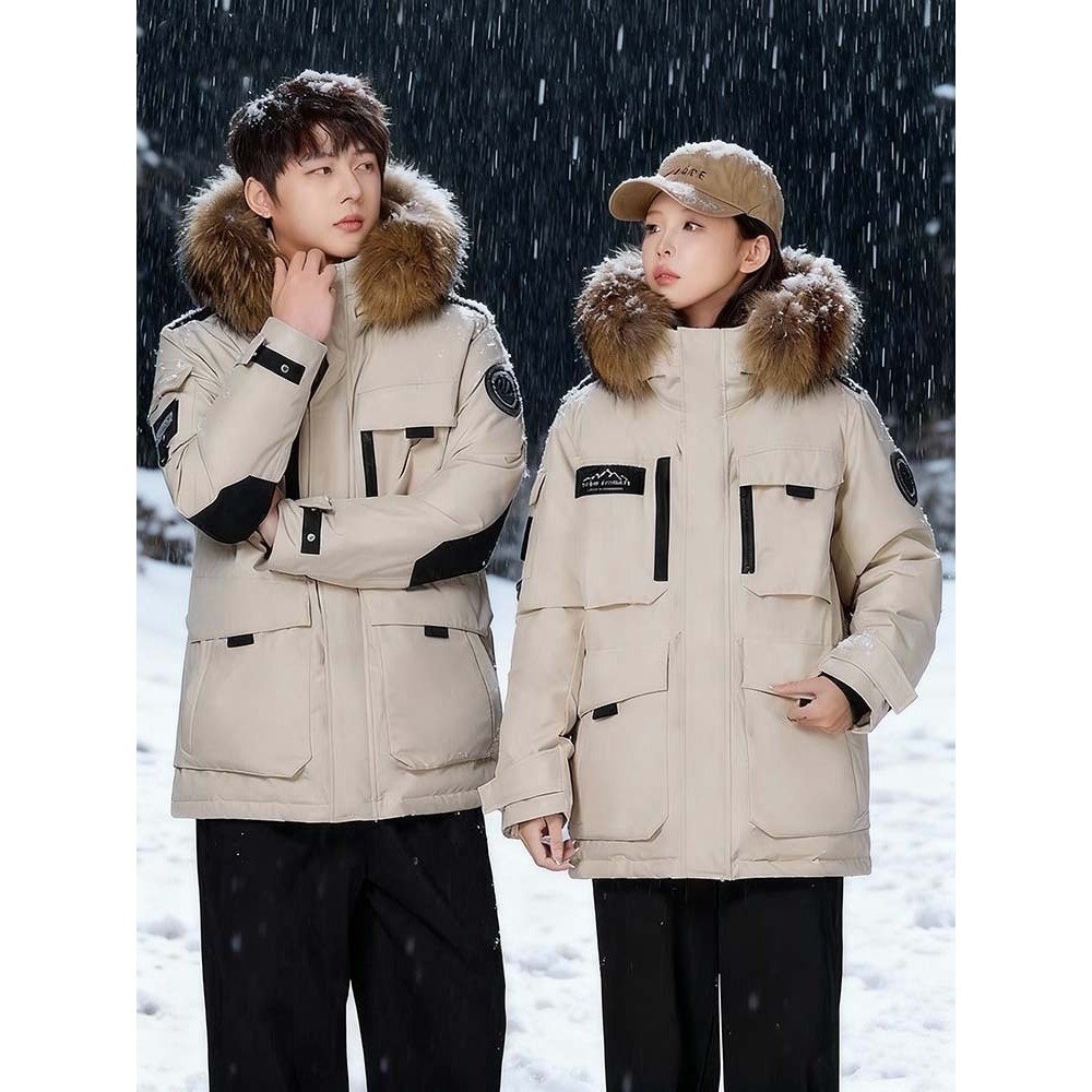 九江羽绒服鹅绒男女中长款加厚大毛领新款情侣装户外极寒工装外套