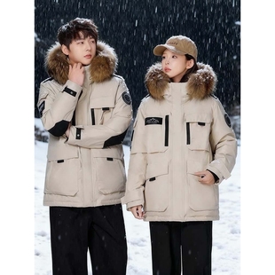 九江羽绒服鹅绒男女中长款加厚大毛领新款情侣装户外极寒工装外套