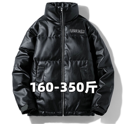 九江羽绒服加厚男士加肥大码350立领潮牌白鸭绒三防免洗宽松PU皮