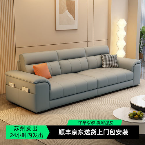 2024年新款法式奶油风科技