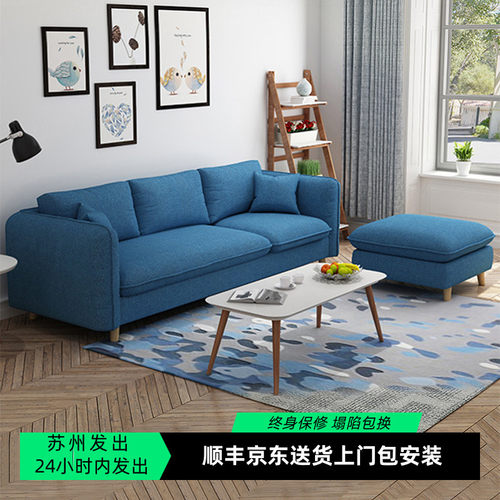 意式极简棉麻布艺沙发客厅