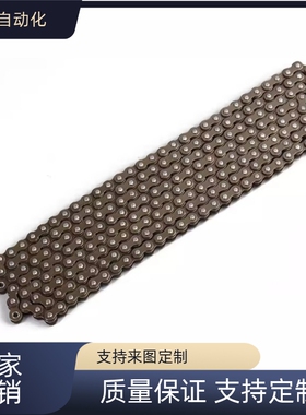 替链条VMB/VMC/VMD/VMF/VMG/VMK/VML/VMN01-25/35/40/50/60