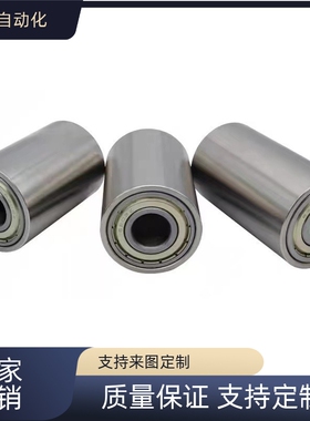 304不锈钢滚轮RORS直柱型RORS20 30 40 50-20 30 40 50 60