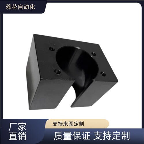 滚珠丝杠螺帽支架LFF11 1505B 1505D 1505B 1510圆孔开口型通用型