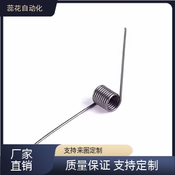 替C-UA90R/90L/180R/L4-3-0.5扭簧135R/0.8/2/5/6/0.2/0.3/