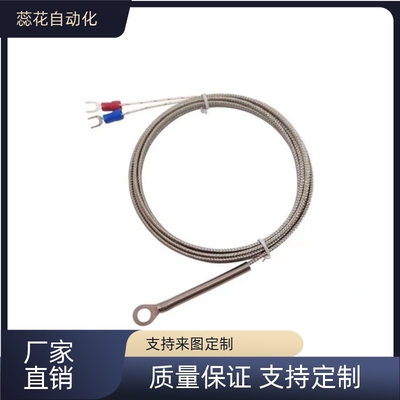 替C-MSNDS4/C-MSNDS5贴片式热电偶温度传感器线长1-5均有货