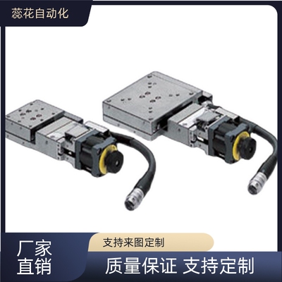替米S米XMSG413/X轴自动滑台LA5-C-N  XMSG413-LA5-D-N  XMSG413-