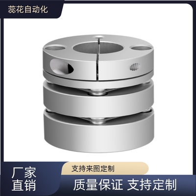 MCKLCWK40替代MCSLCLK/MCSLCRK/ MCSLCWK16/20/25/32/40/50联轴器