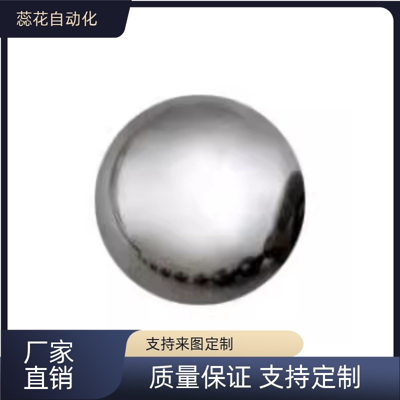 替精密钢珠 QDN01-3-3.5-4-4.5-5-6-8-10 轴承钢型公制尺寸