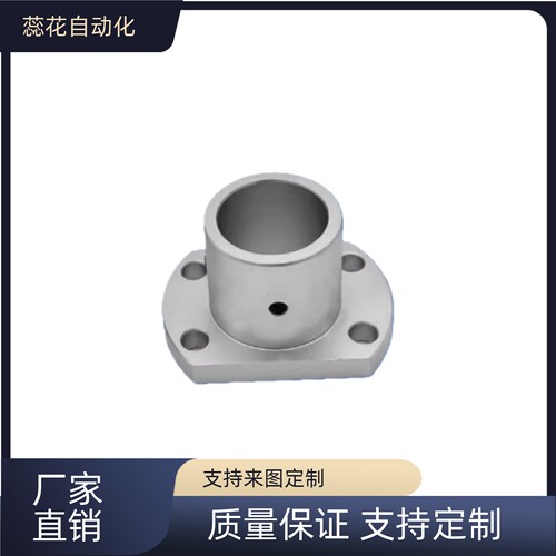 顶丝加厚导向轴支座GBC 01 02 06 08 09-D8 10 12 15 16 20 25 30